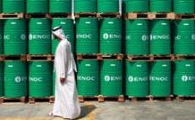 Faisal Islam: Why the UAE’s exit from Opec is a big deal Faisal Islam: Why the UAE's exit from Opec is a big deal